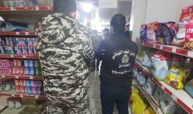 مراقبو الاقتصاد جالوا في مرجعيون وانذروا اصحاب محال