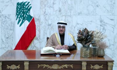 هذا ما سيتضمنه الرد على الورقة الكويتية