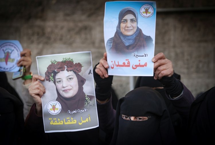 تعبئة من أجل حياة أسير فلسطيني مضرب عن الطعام حالته "خطيرة جدا"