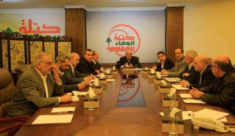 الوفاء للمقاومة: التشكيك في إجراء الانتخابات هو جزء من سياق يتبناه الفريق المصدوم