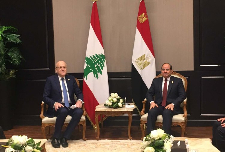 السيسي استقبل ميقاتي ... الغاز سيصل الى لبنان قريباً