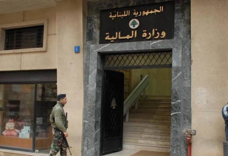 وزير الماليّة يُعلن عن "خطوة منسجمة مع متطلبات الإصلاح"