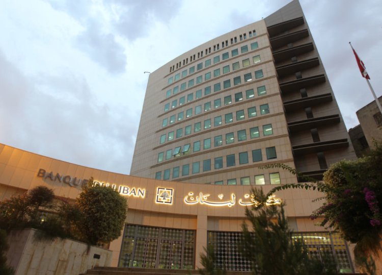خفض سعر الصرف... 115 مليون دولار خسائر في أسبوعين!