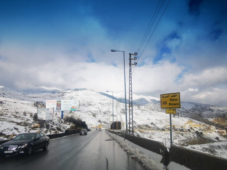 احذروا.. قطع طريق ضهر البيدر  إبتداءً من هذا التوقيت