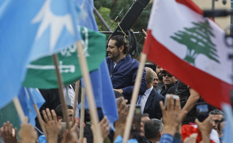 ما هو "بيت القصيد" في إبعاد الحريرية السياسية عن الساحة اللبنانية؟