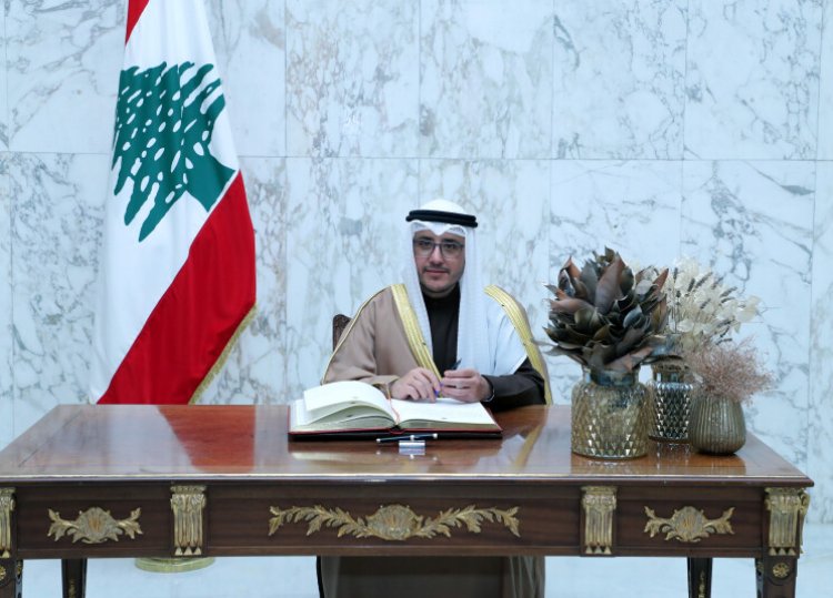 هذا ما سيتضمنه الرد على الورقة الكويتية