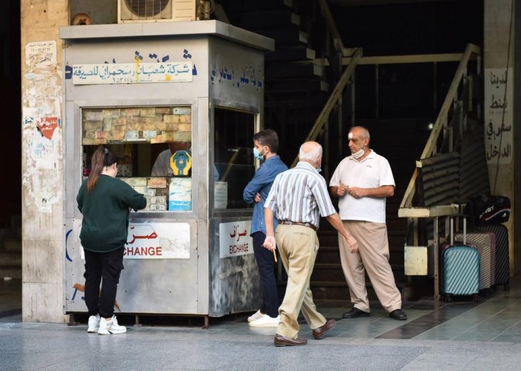  توحيد سعر الصرف حل واحد لـ"لاءات ثلاث" 