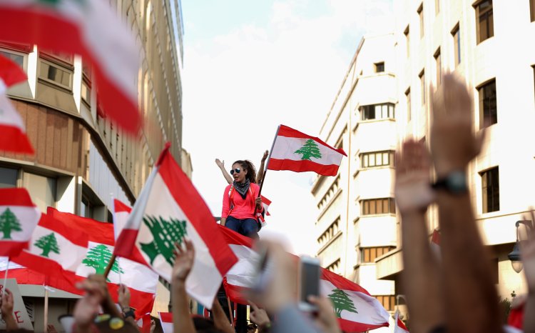 اعتصام لاساتذة الجامعة اللبنانية  في طرابلس احتجاجا على عدم دفع منح التعليم