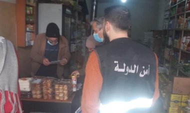 امن الدولة ومراقبو حماية المستهلك أقفلوا محلي سوبرماركت ونظموا محاضر ضبط في البترون