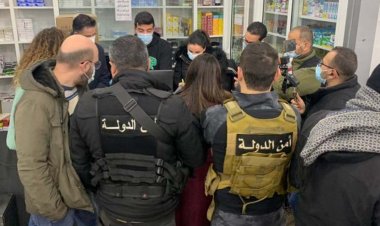 وزارة الاقتصاد تجول في الصالومي
