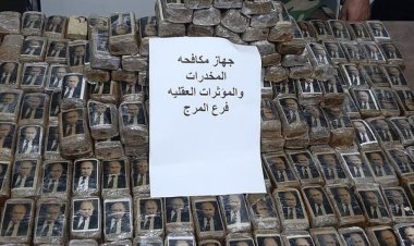 صورة بوتين على شحنة حشيش في ليبيا