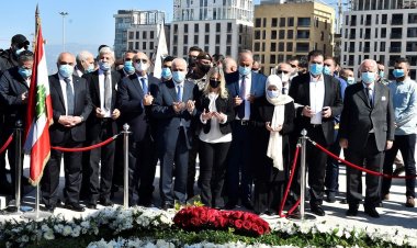 اليكم برنامج ذكرى استشهاد الرئيس رفيق الحريري