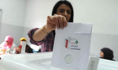 بلاغ... للمرشحين على الانتخابات!