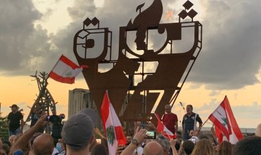 انتخابات صفقات ووجوه تغيب