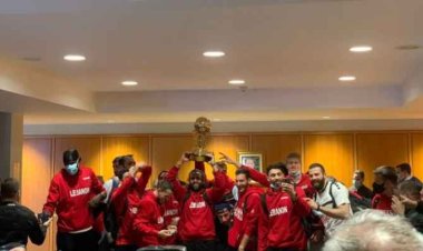 ممثل كلّاس استقبل منتخب لبنان لكرة السلة بالمطار: حققنا فوزًا تاريخيًا بحصولنا على كأس بطولة العرب