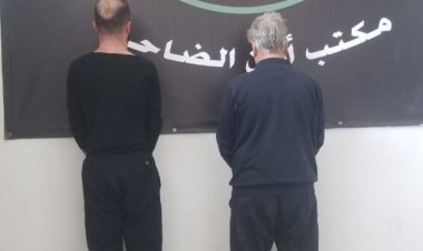 توقيف عدة أشخاص في الكفاءات والرويس