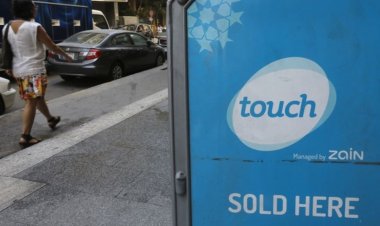 محتجون اغلقوا شركة TOUCH في طرابلس