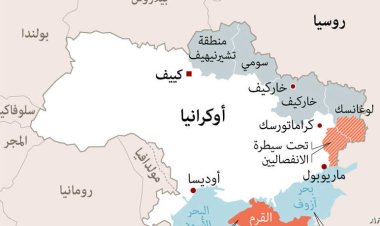 خارطة الغزو.. الجيش الروسي يهاجم أوكرانيا من جميع الاتجاهات 