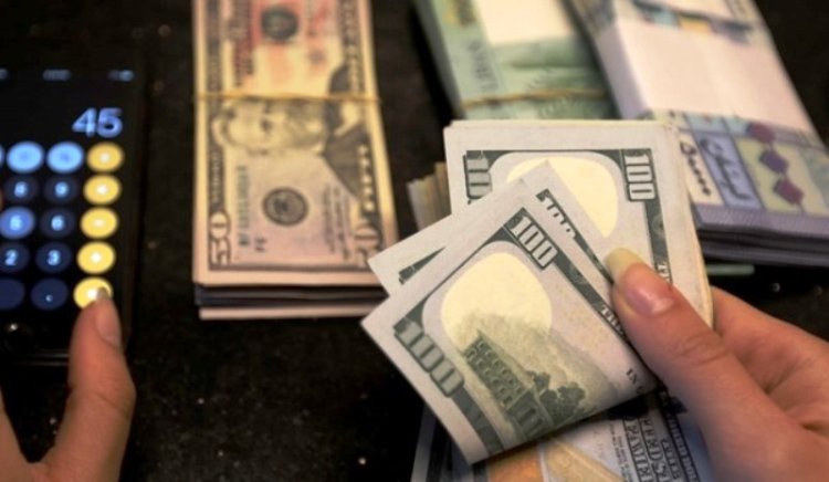 خفض نسبة الدولار الجمركي حلّ أمثل لزيادة قيمة الصحن الضريبي
