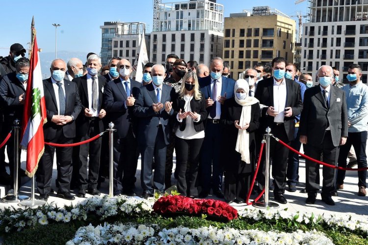 اليكم برنامج ذكرى استشهاد الرئيس رفيق الحريري