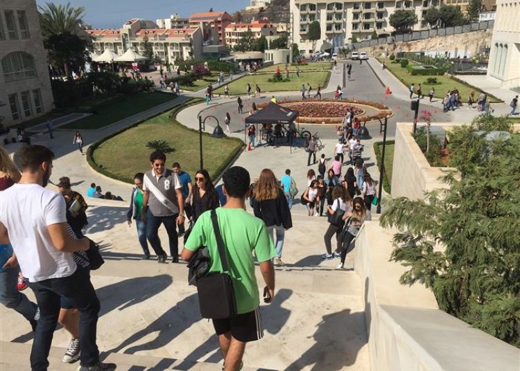 بيان توضيحي للجامعة اللبنانية  عن اشكال جل الديب
