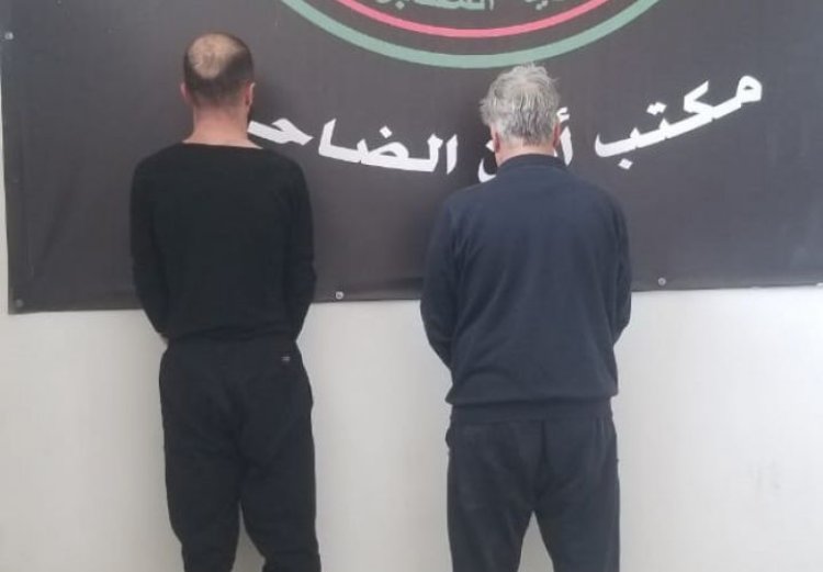 توقيف عدة أشخاص في الكفاءات والرويس