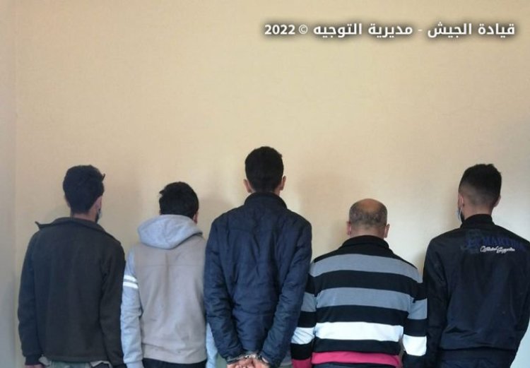 توقيف أشخاص في مناطق مختلفة