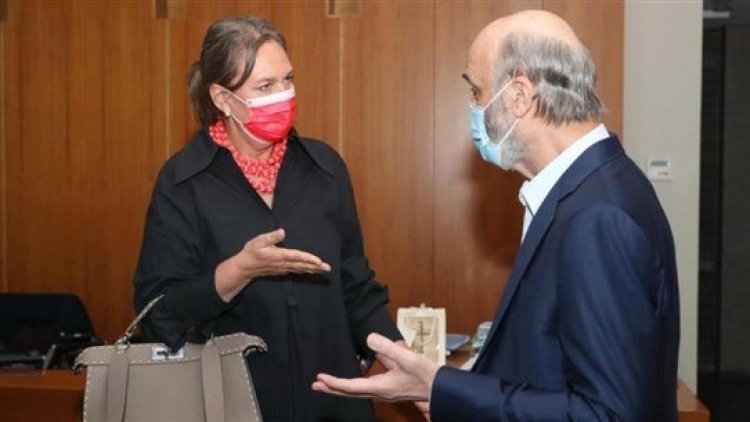 جعجع التقى سفيرة سويسرا