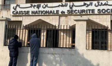 كركي: إنجاز مشروع مرسوم لزيادة التعويضات العائلية للاجراء المضمونين