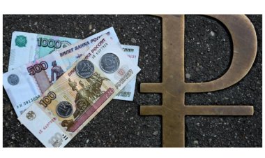 الحكومة اليابانية جمدت أصول أربعة مصارف روسية