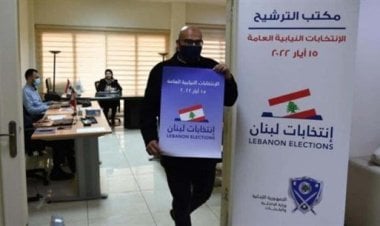 تسجيل "لائحة بقاعنا أولا" في البقاع الغربي - راشيا