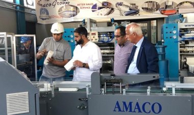 أماكو تحمل لبنان نحو العالمية