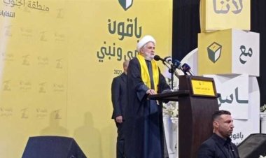 قاسم يهاجم الكتائب وضاهر ومعوض