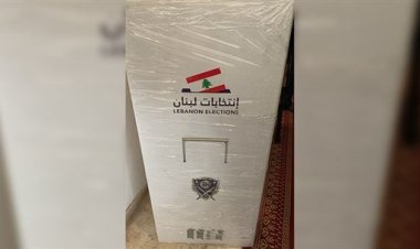 لائحة "إنتفض للسيادة للعدالة" في طرابلس الثانية: نخوض المعركة بعناوين سياسية واضحة
