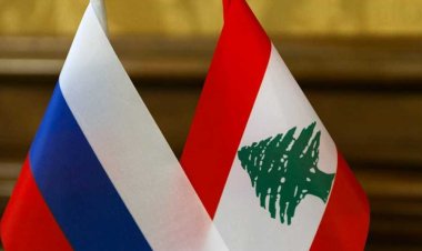 هبة روسية في طريقها الى لبنان.. ماذا في التفاصيل؟