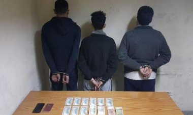الرأس المدبر لعصابة تهريب أشخاص بقبضة المعلومات