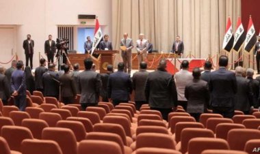 العراق: جلسة ثانية لانتخاب الرئيس غداً