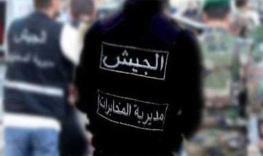 تسليم مروجيّ مخدرات الى مخابرات الجيش