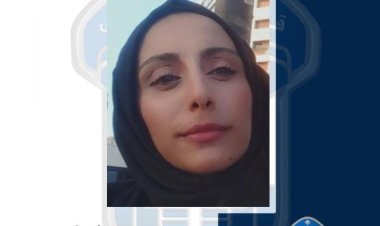 سدرا الديب مفقودة..  هل من يعرف عنها شيئًا؟