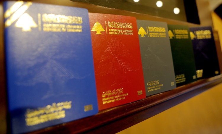  زيادة الرسوم بقرار حكومي تطاول على الدستور: سلامة يتحكّم بـ«الباسبورات» أيضاً 