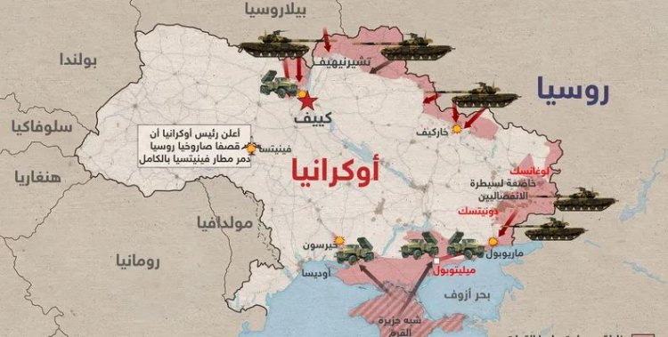  اليوم 11.. روسيا تدمر مطارا بالكامل ومئات المواقع الأوكرانية 