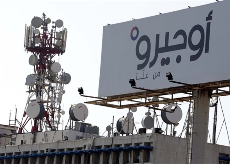 أوجيرو: سيتم تحديث جداول التعرفة  في هذا الموعد