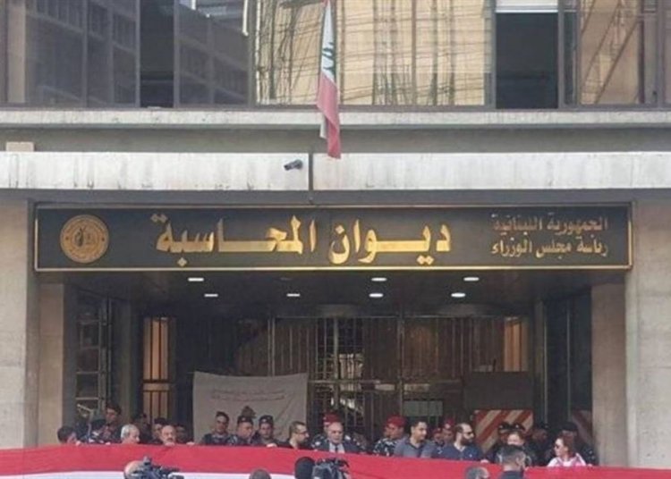  الأزمة المالية تهدّد العقود المبرمة مع القطاع العام