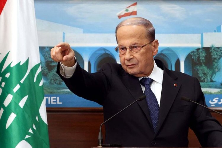الرئيس عون يوجه رسالة الى اللبنانيين مساء اليوم