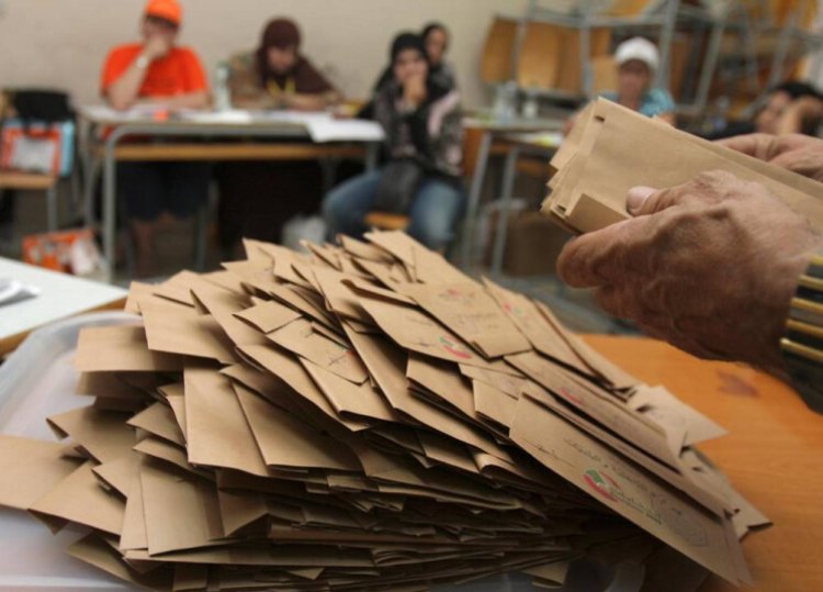 "باب الترشيحات" يُغلَق اليوم... وساعة الجد إقتربت!