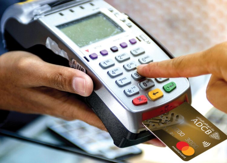 إنفراج قريب في أزمة البطاقات المصرفية