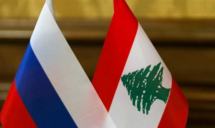 هبة روسية في طريقها الى لبنان.. ماذا في التفاصيل؟