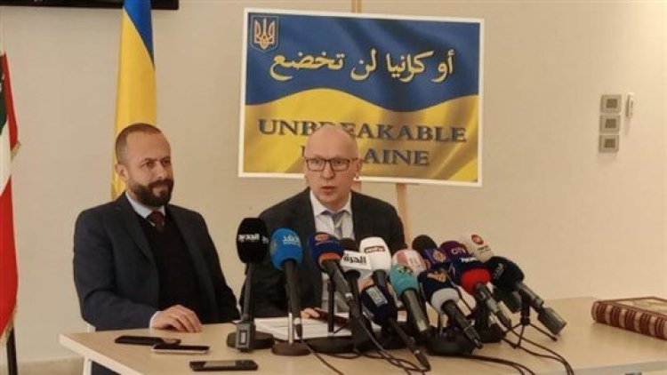 سفير أوكرانيا يتحدّث عن "فرصة" للبنان: هذه تداعيات الغزو الروسي