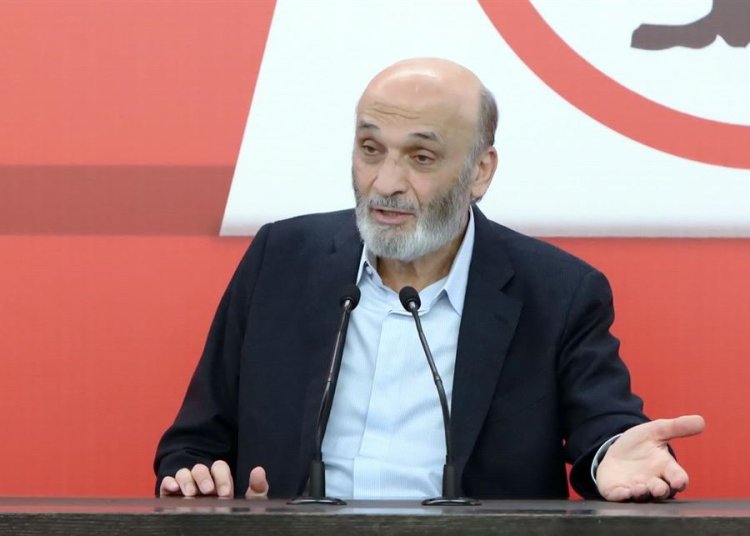 جعجع: القوات لا تعتمد سياسة الوعود وقصة ربطة الخبز المستخدمة ضدنا كانت لوقف التهريب