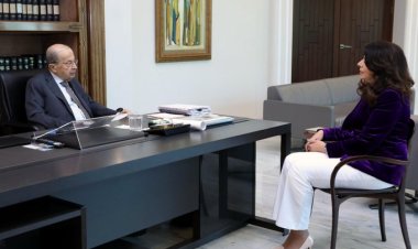 الرئيس عون شدد على ضرورة تعيين عمداء لكليات الجامعة اللبنانية